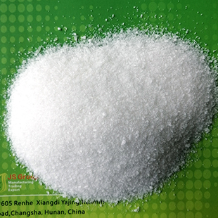 Mono-Ammonium Phosphate (MAP)