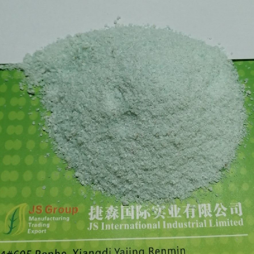 Ferrous Sulphate