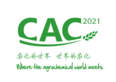 JS INTERNATIONAL INDUSTRIAL LIMITED WILL ATTEND THE CAC 2021 ON JUNE 22ND TO 24TH
